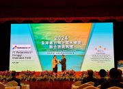 Regional Indonesia Timur Subholding Upstream Pertamina Raih 3 Penghargaan Internasional Best Practice GCSA 2024